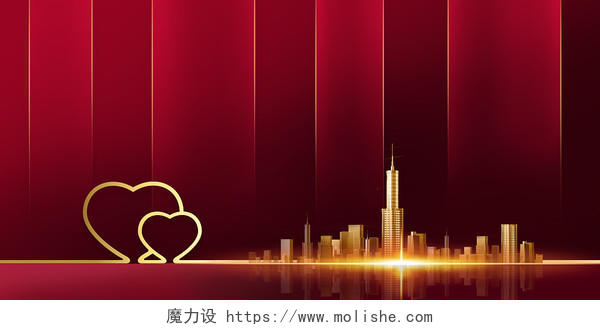 红色简约商务大气金色城市建筑展板背景感恩节房地产背景